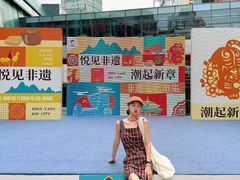 -大悦城(沈阳中街店)