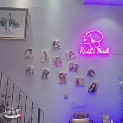 -RL Nail·瑞丽美甲美睫品牌原创店