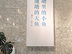 -金陵图书馆