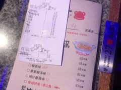 -蛙来哒(金沙洲万达店)