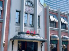 -起士林大饭店(小白楼店)