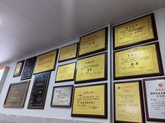 -老袁炒年糕(富豪路店)
