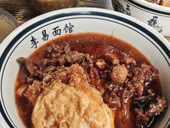 -李易面馆(树木岭店)