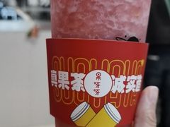 -果呀呀(国金街店)