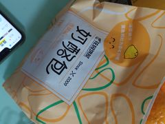 -花园饼屋·吐司蛋糕面包(星海店)