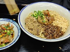 燃面-万三面馆(青龙正街太古里店)