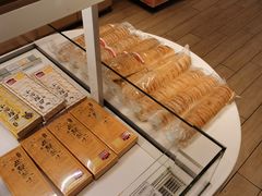 -好利来(和平山大路店)