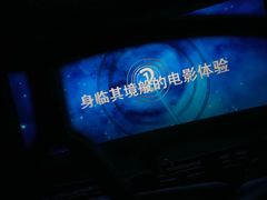 -万达影城(浦西万达广场激光IMAX店)