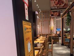 -谷田稻香(佛罗伦萨店)