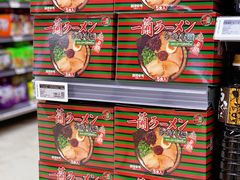 -Olé精品超市(广州太古汇店)