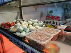 -方爷爷·方奶奶蜜藕