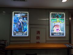 -脑洞先生非恐剧情密室(五一店)