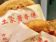 -余艳梅拌面世家(马场横路店)