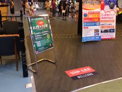 -大鲁阁保龄球(苏州园区店)