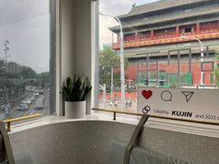 -苦尽酒馆·川菜(鼓楼店)