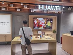 -苏宁易购(成都春熙路店)