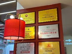 -刘姐啤酒鱼民族演艺餐厅(西街总店)