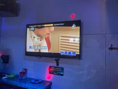 -唱吧麦颂KTV(马驹桥店)