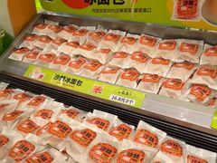 -糕材生•糕点•生日蛋糕(钟楼街店)