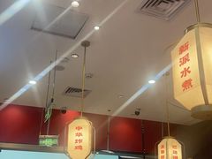 -蓉李记成都名小吃(太原龙湖万达店)