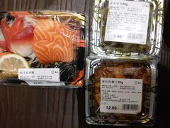 -盒马鲜生(189购物中心店)