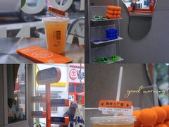 -喧闹·东方大气茶(鹅岭二厂店)
