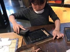 -手工艺活态馆