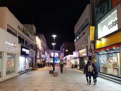 -七星路步行街