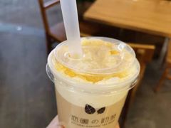 燕麦豆乳鲜奶茶-（宝安壹方城店）