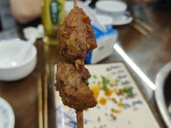 -代羊肉(中和店)