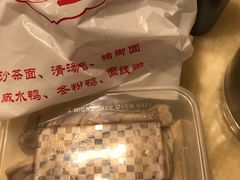 -四里沙茶面(七星西路分店)