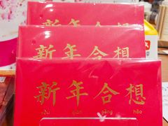 -一杯潮茶·专注潮汕茶饮(朝阳庄店)