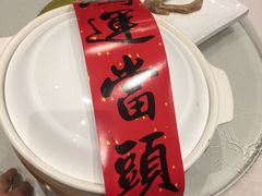 -A One Kitchen·南京精菜馆(晶丽酒店店)