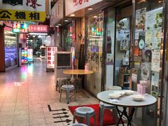 -新记餐厅(香槟大厦店)