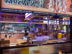 -唐力九头鸟烧烤·罗田吊锅(西云楼店)