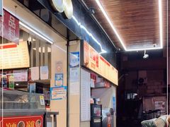 门面-江三王记牛杂馆(总店)
