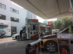 -中国石化丰华加油站