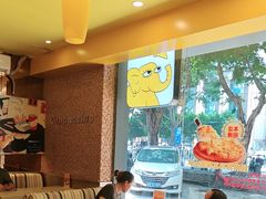 -尊宝比萨(广州塔店)