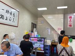 -何老二卤汁凉粉