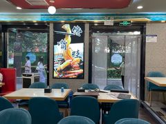 -锦州烧烤·老成都家常菜(东大桥店)