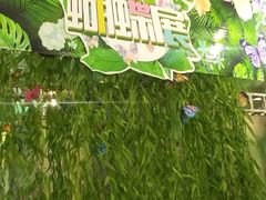 -奎屯友好时尚购物中心