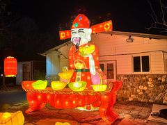 -北京鹿世界主题园