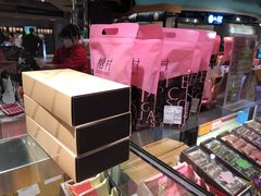 -糖村(京站店)