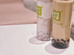 -奈雪的茶(湖滨银泰in77C区PRO店)