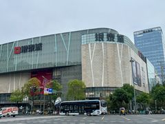 -成都银泰城