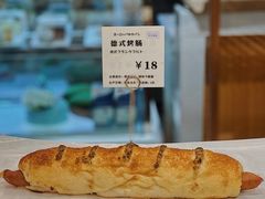 -OVENSTAR 欧文酵室(银泰世贸店)