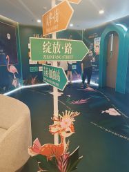 点击看大图 -丰联丽格医疗美容·联合丽格眼整形中心