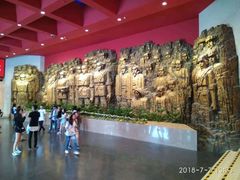 -中国人民抗日战争纪念馆