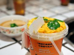 -朱光玉火锅馆(正弘城店)