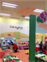 -莫莉幻想儿童乐园(苏州新区永旺店)